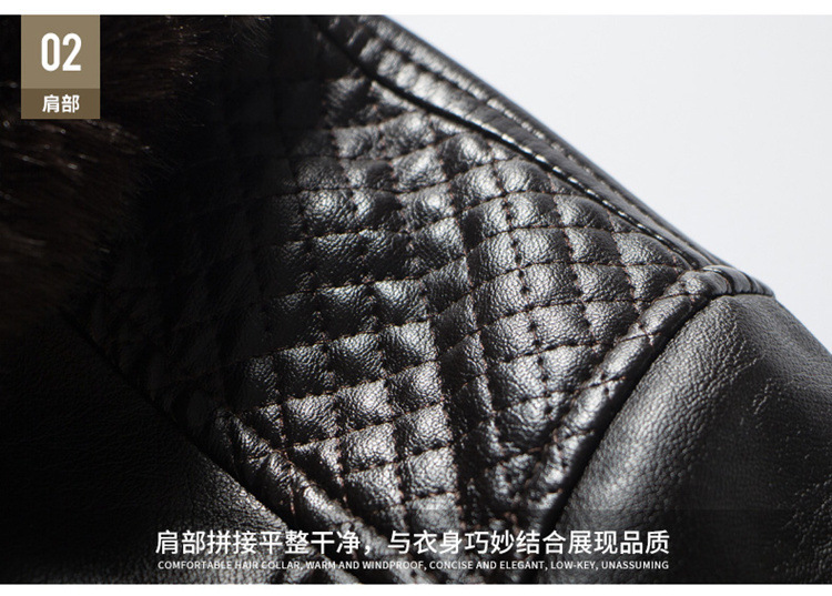 黄色毛黑色皮衣_13