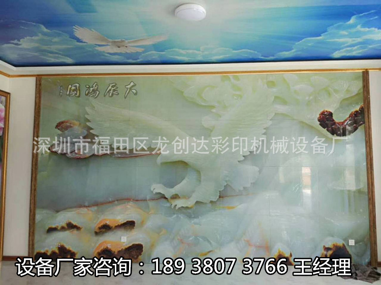 ΢�ňDƬ_20170901141909_����