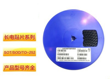 原装长电CJ贴片三极管晶体管 2SD1815 TO-252 全新原装现货