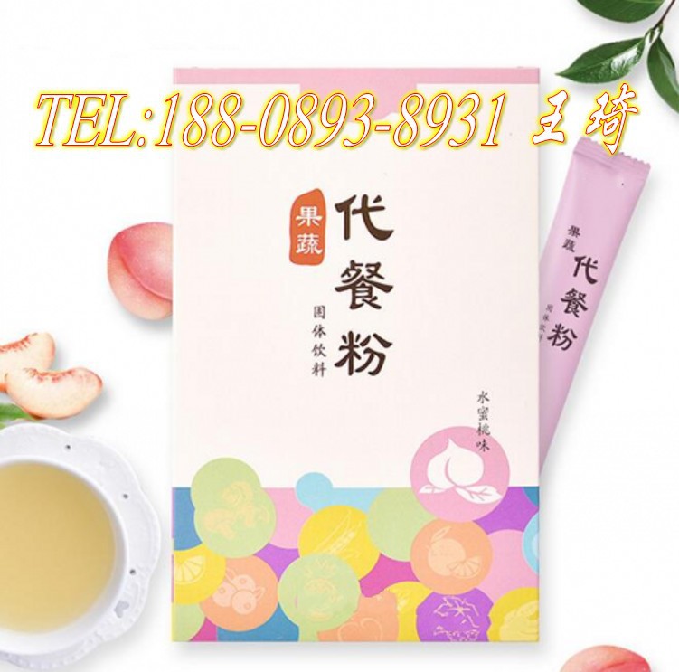 果蔬酵素代餐粉_conew1