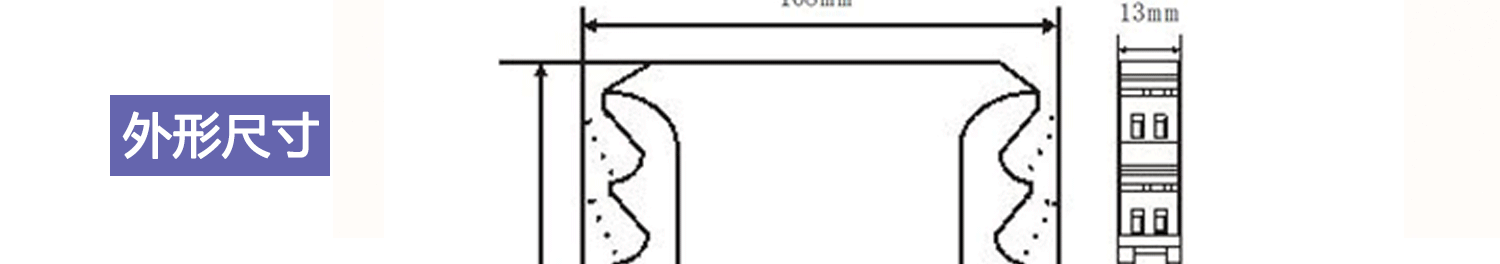 模擬量輸入隔離器-7403_07