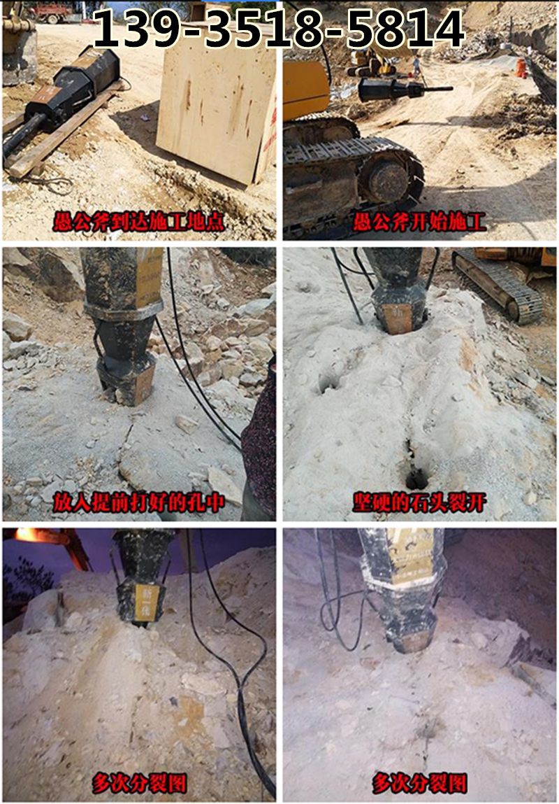 微信图片_20171226154030