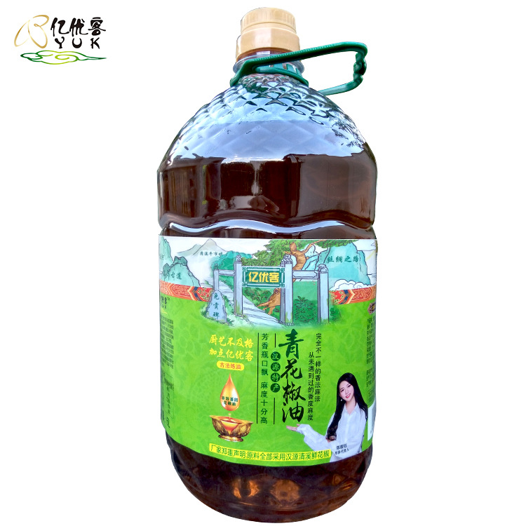 5L Pepper vine steam separate Fen Ma pepper oil Sichuan Hot Pot String Spicy and spicy Bottom material Flavor Cooking oil