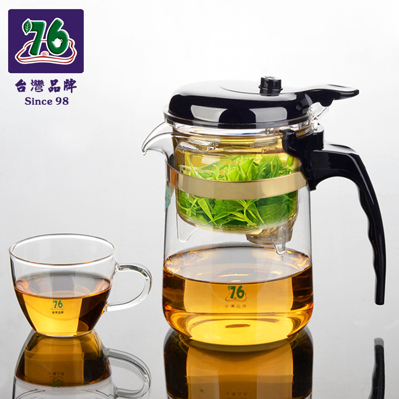 direct deal 76 Elegant glass cup 370 Milliliter High temperature resistance Office Teapot Kungfu Online tea set