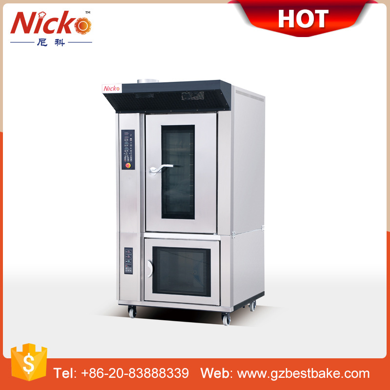 组合旋转烤炉 电烤炉 旋转炉 上烤下醒烤炉 面包房设备