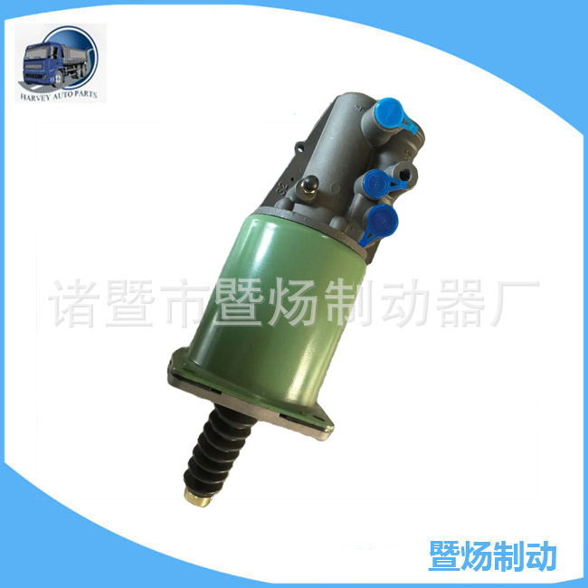 Sistema de freno de camión de suministro embrague Booster VG3289