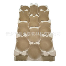 ģ�߼ӹ��ɽ��⼈�бP 12öˮ������ �������a ���蹩��