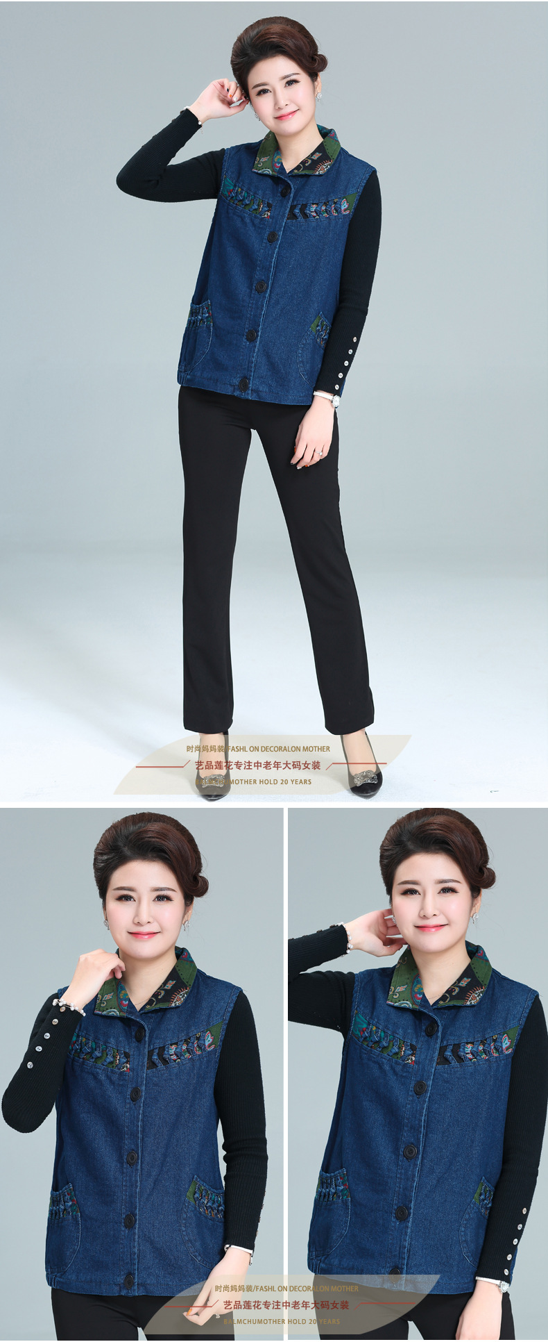 Gilet femme en Coton - Ref 3316844 Image 17