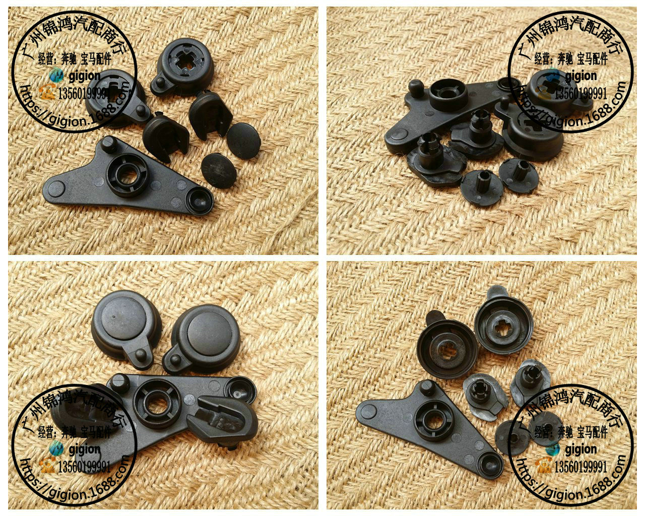 W221 S300 S500 ML350 R300 R350 GL500 M272进气歧管修理包