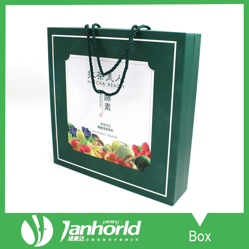 包装盒礼品盒印刷 酵素盒精装盒天地盖礼品定制食品包装纸盒