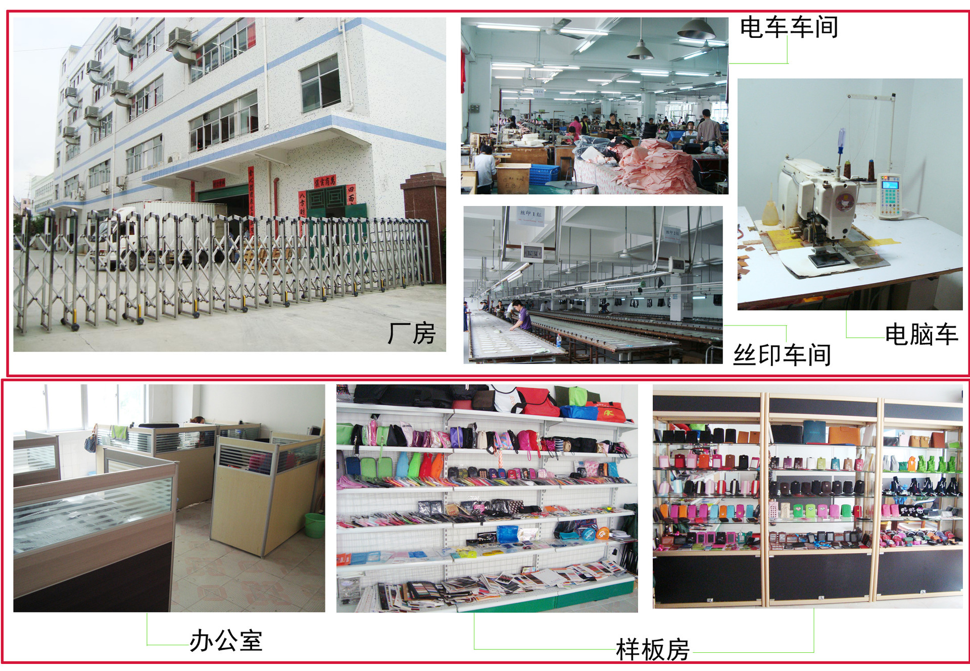 1349128985_1164979884