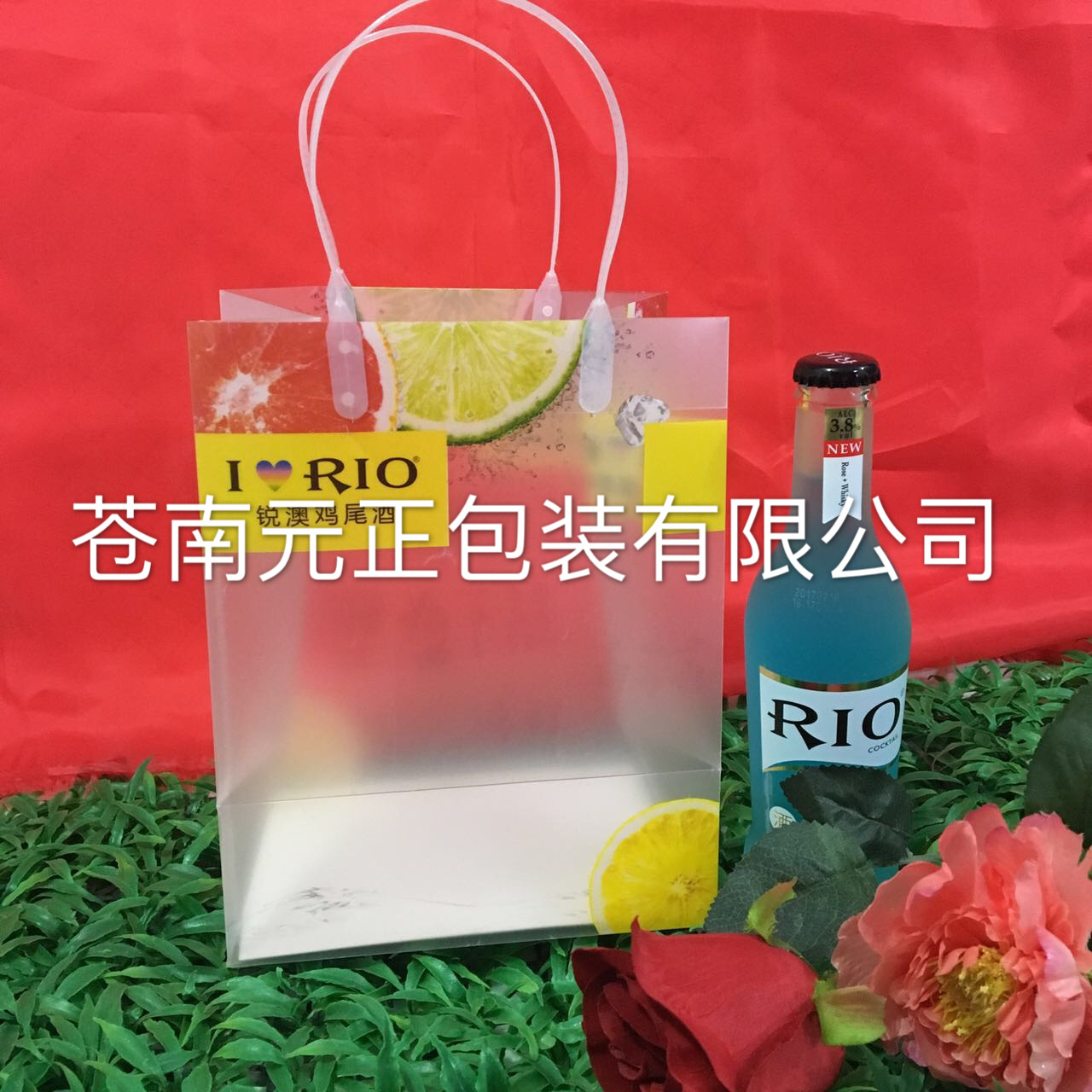 厂家直供一次性保温包 保温袋 PVC水晶袋做供应