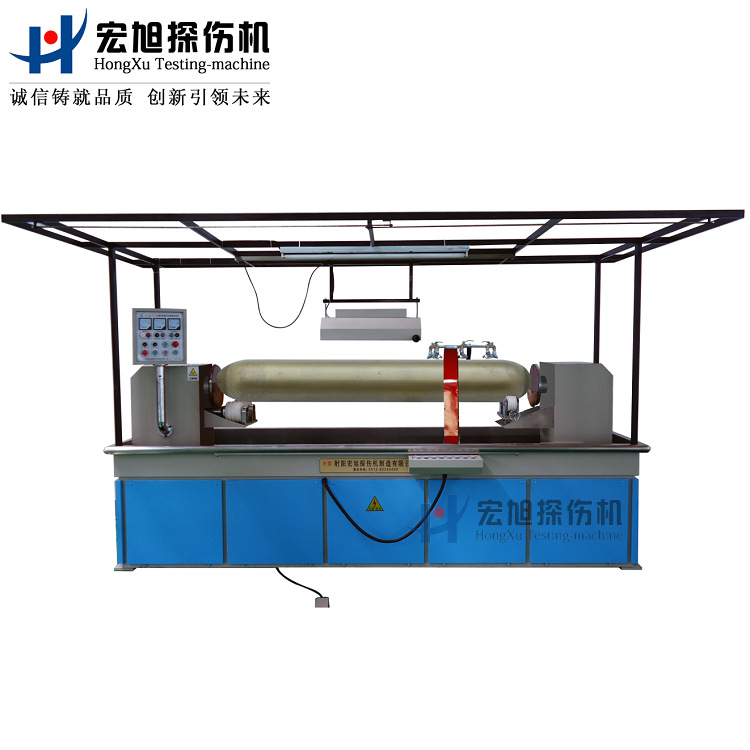 供应磁粉探伤机  适应轴棒管环形交直流两用荧光磁粉探伤机