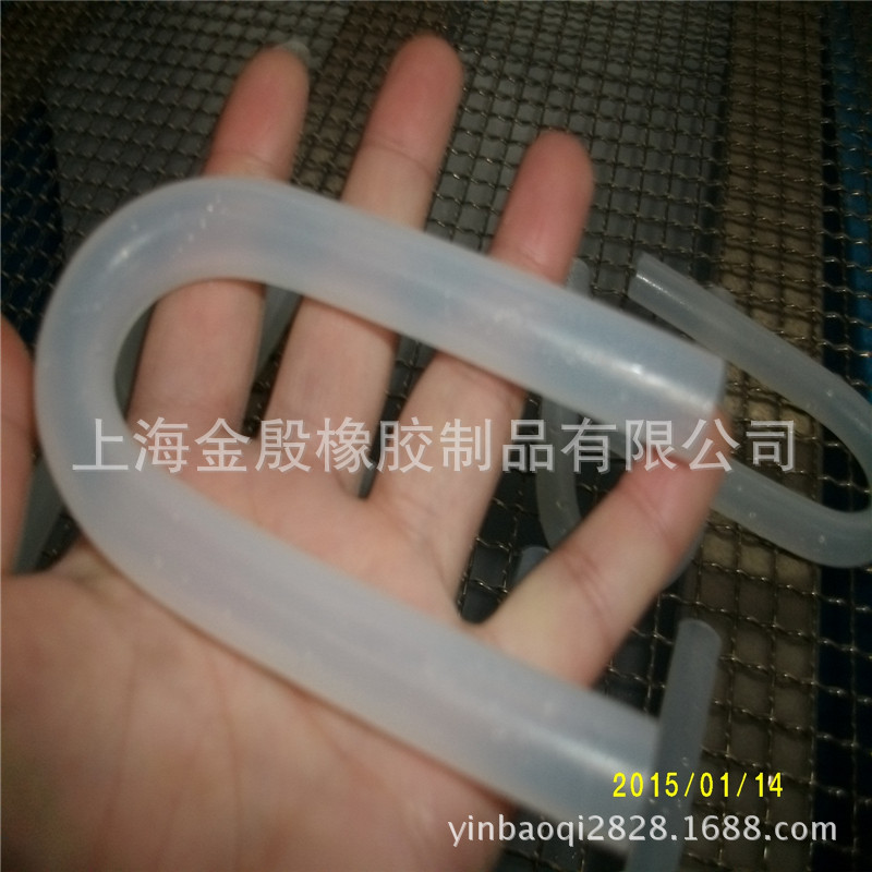 供应食品级硅胶弯管 U型硅胶弯管 按客户尺寸定做【厂家直销】