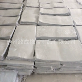 其他合成橡胶;其他天然橡胶;乙丙橡胶