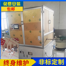 blbC iоԄӻO lԄӻbC ؛iо