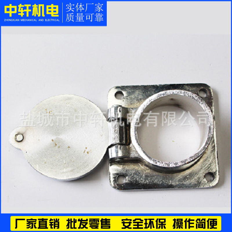 铸钢防爆口烤漆房配件防爆观察孔防爆空60mm