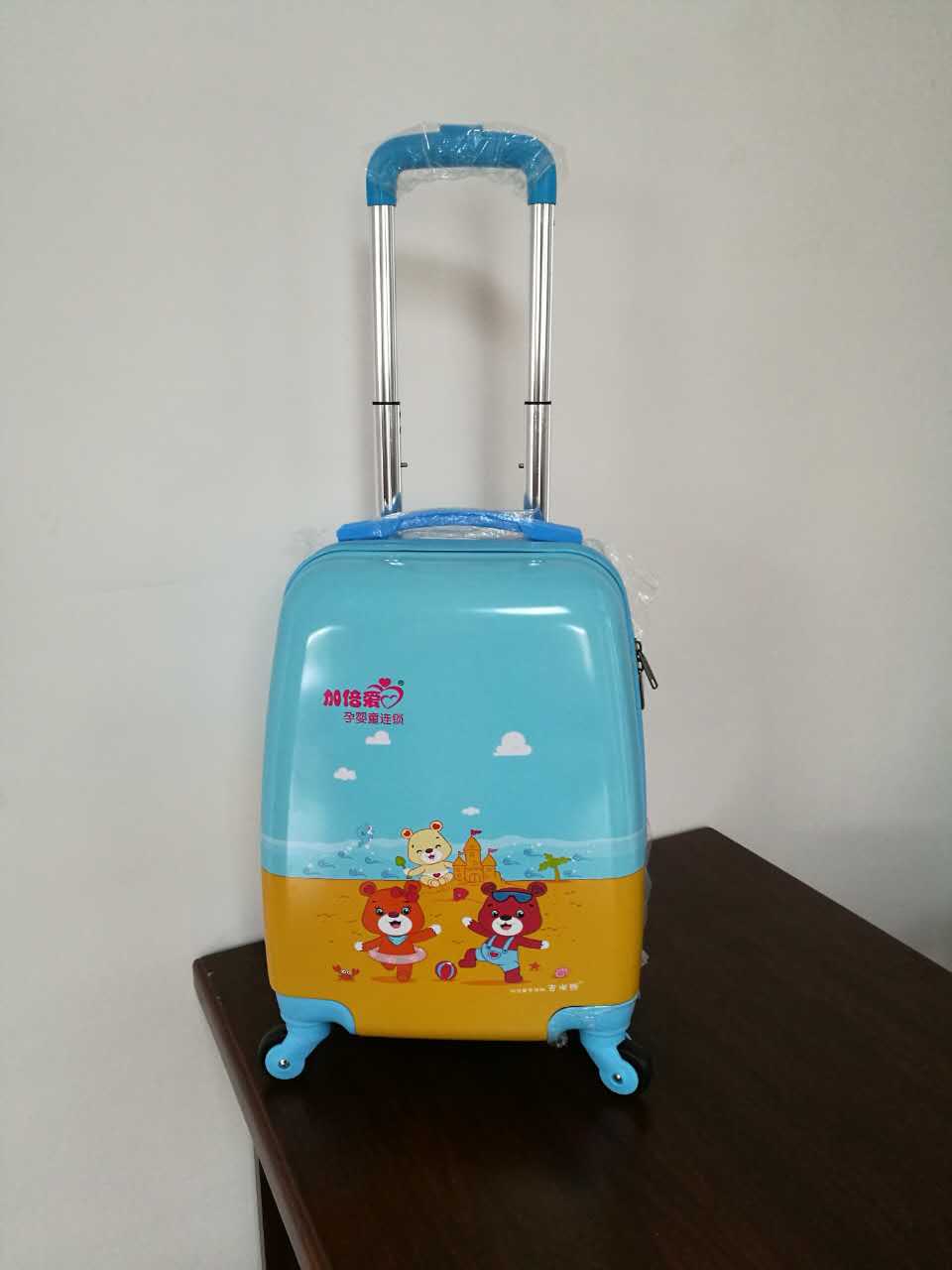 ΢�ňDƬ_20170717163807