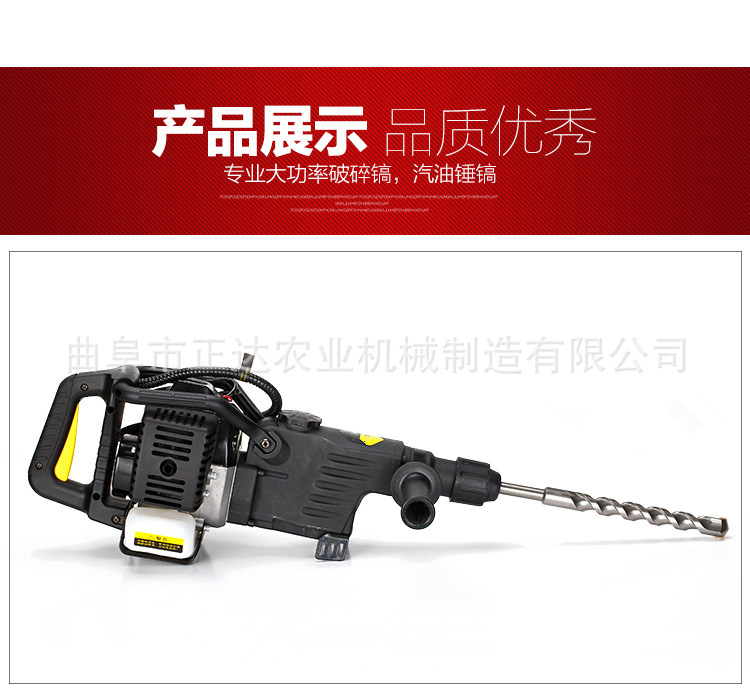 花岗岩破碎机白山市石头破碎机