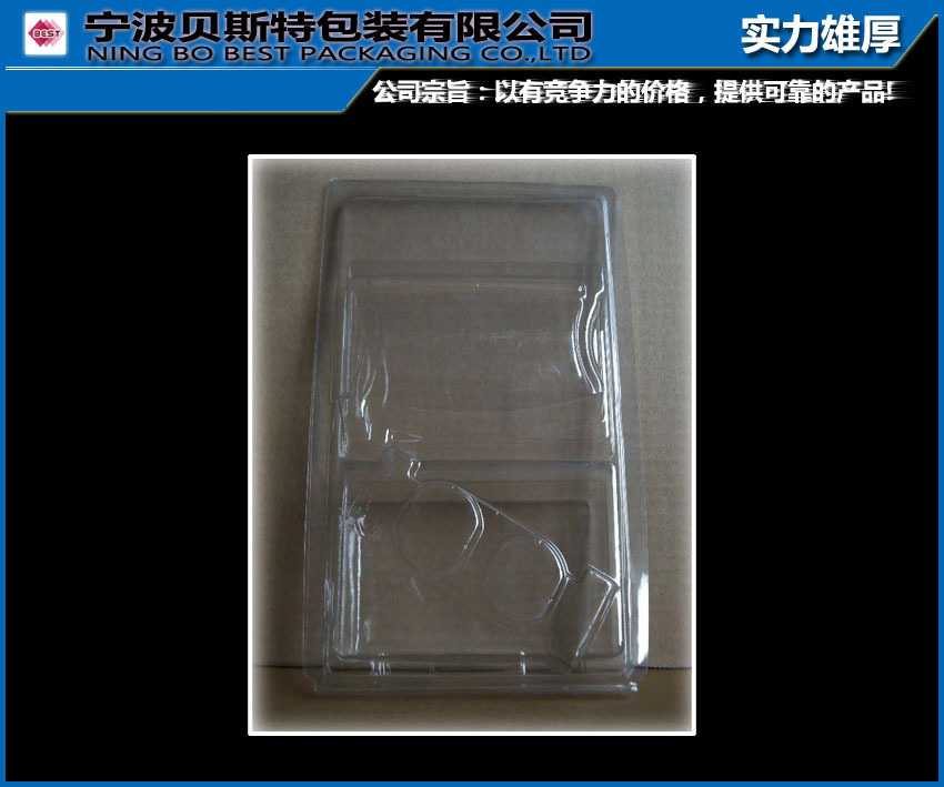 专业生产吸塑包装 吸塑盒 吸塑托盘 
