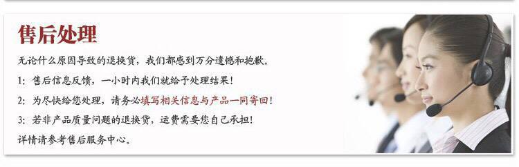 E055450D37E13A7BD2B16F149C8AC2