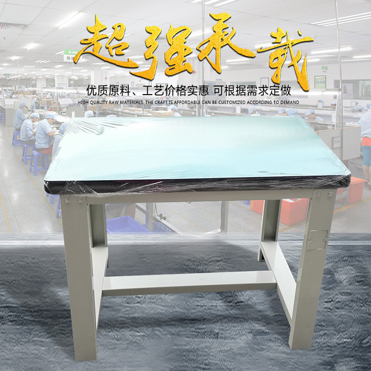 重型防静电工作台移动钳工维修工作桌车间实验室双工位