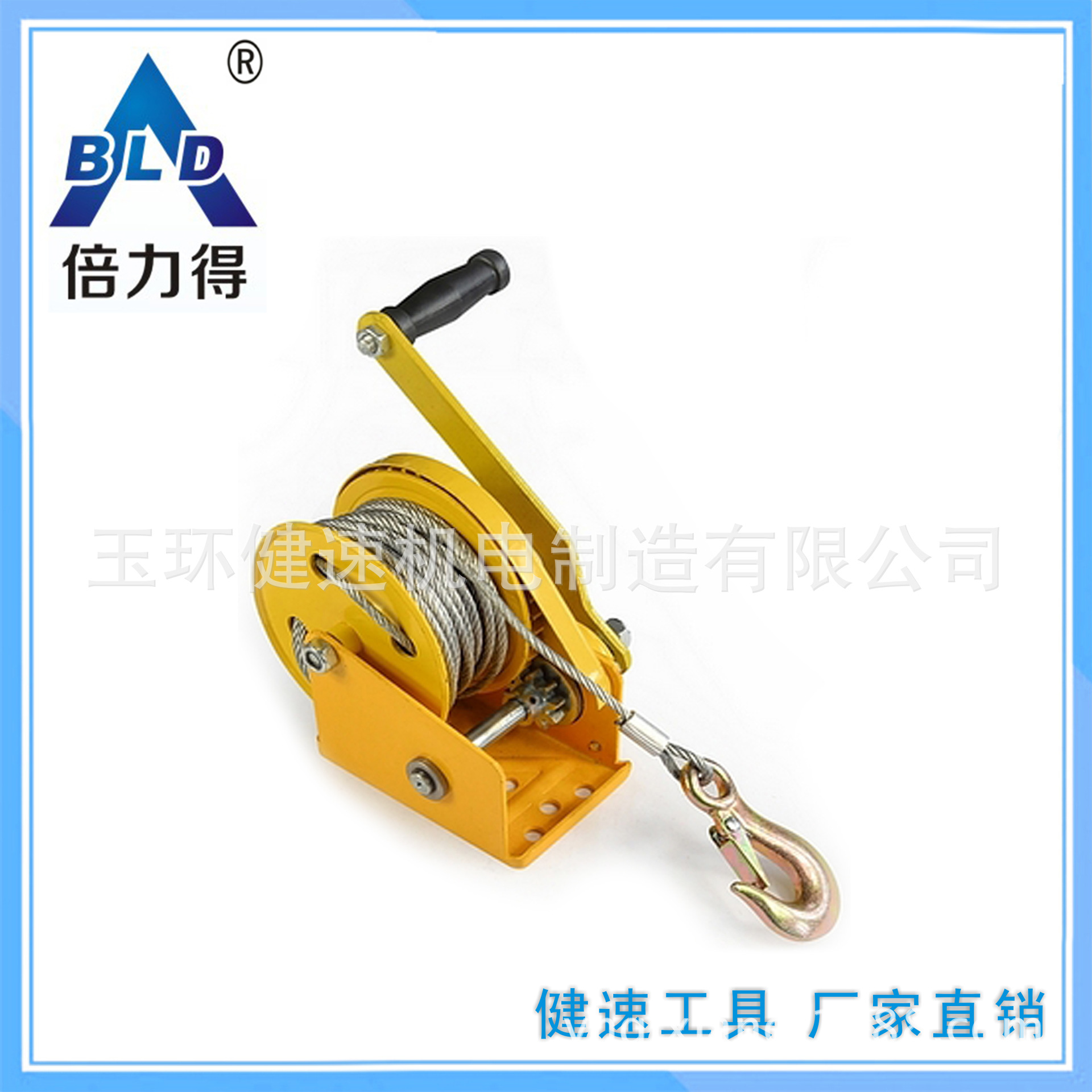 product-790-790 1