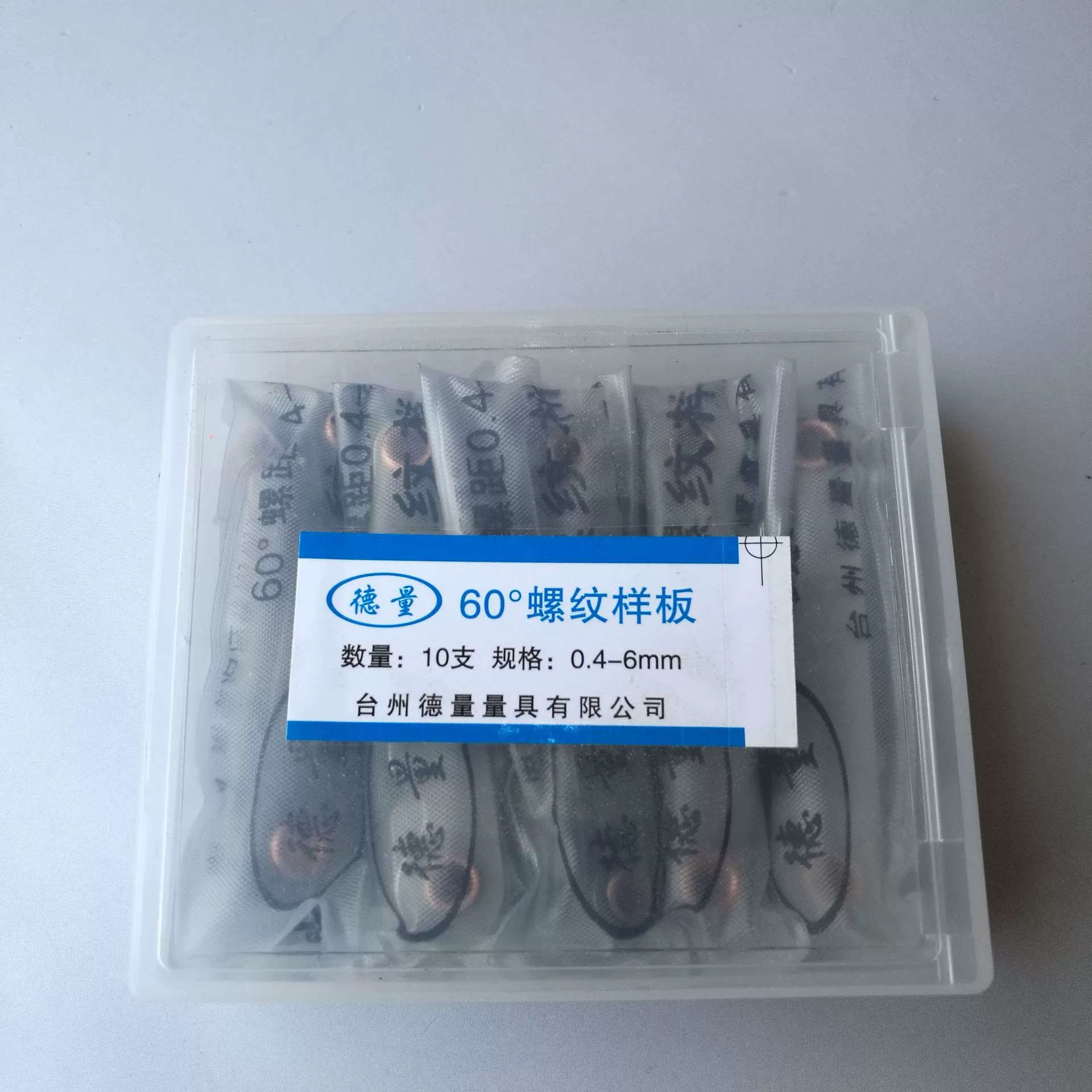 Шаблон шага калибра резьбы калибр зуба шаблон ребристых брекетов 55 градусов 60 градусов метрических дюймов