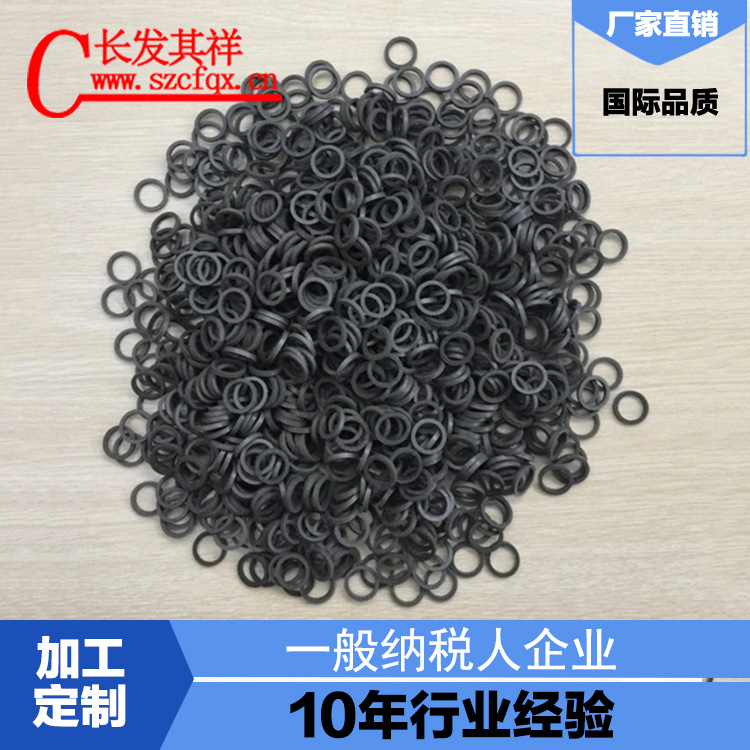 屏蔽材料 导电密封圈 品质优良 多规格 可自选 深圳源头厂家批发