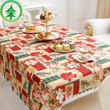 圣诞节桌面装饰 布艺桌布桌旗茶几印花桌布创意圣诞节餐桌装饰品