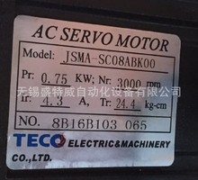 原装TECO JSMA-SC08ABK00 东元/台安 JSMA伺服马达 750W伺服电机