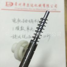 늙CS΁UL㊣ݝɠ_L㊏SֱN