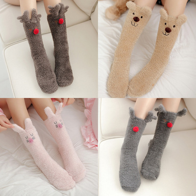 冬季拖鞋袜立体卡通家居防滑中筒睡眠家居袜加厚保暖女袜子|ms