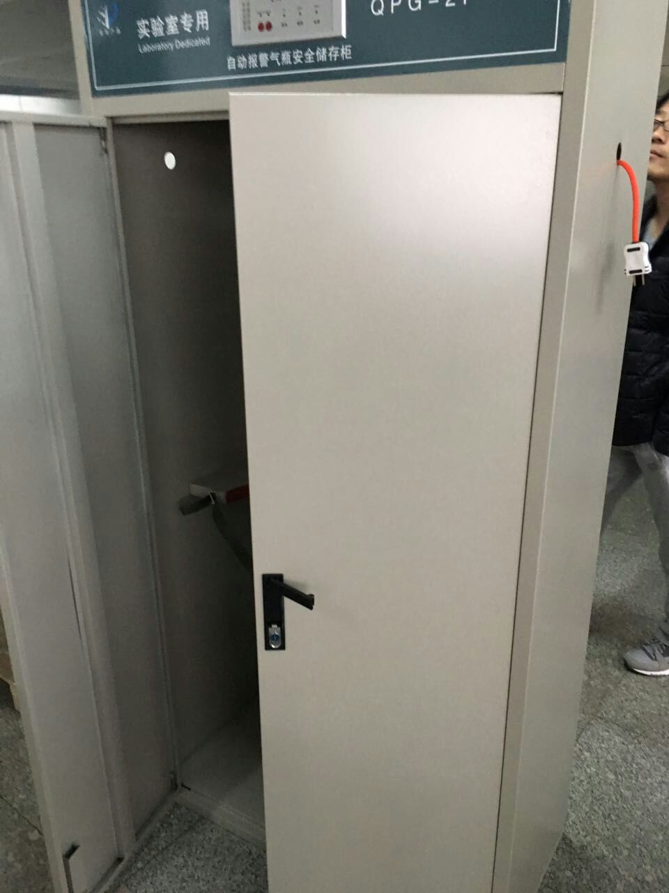 mmexport1464065850652