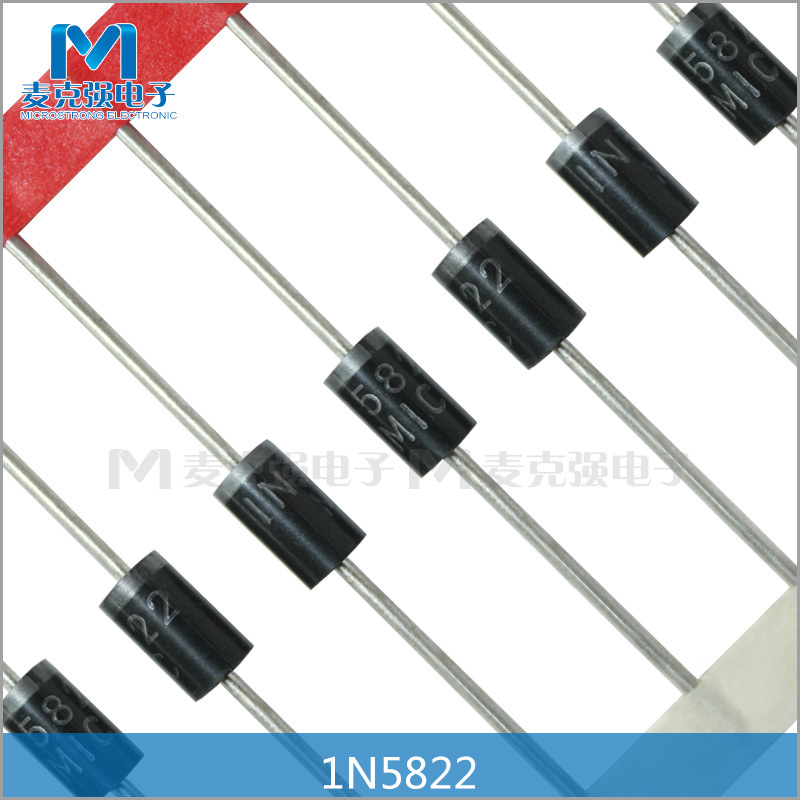 MIC编带直插肖特基二极管1N5822 DO-27插件式肖特基管3A/40V