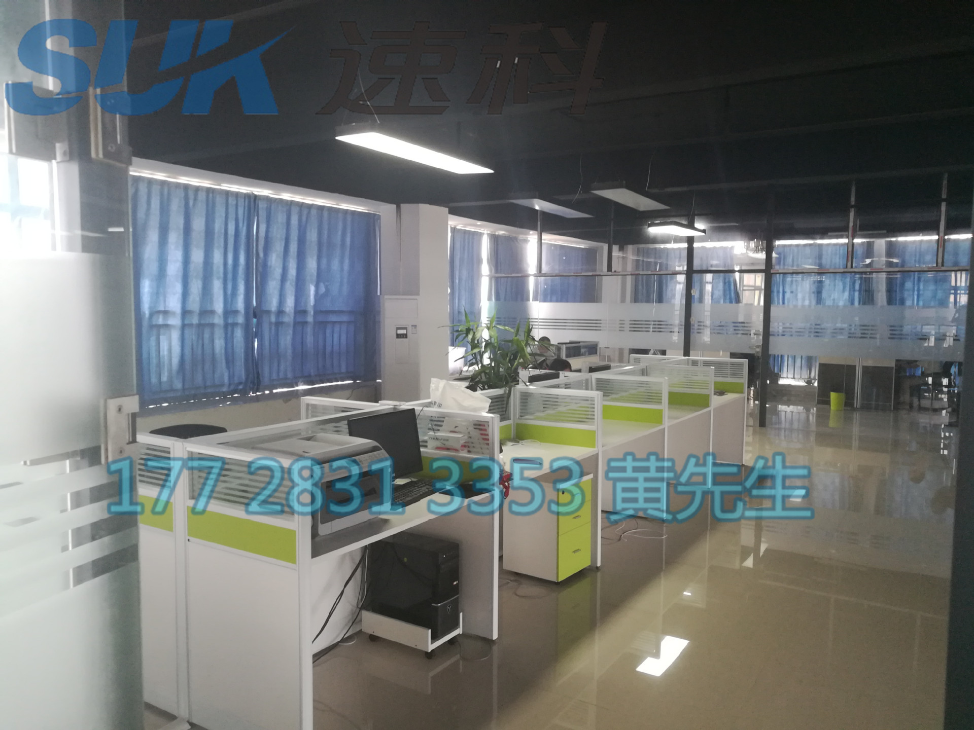 ·L«H¹Ï¤ù_20170829153314