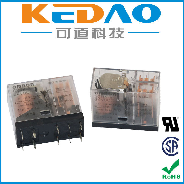 欧姆龙G2R-2 AC24V功率继电器OMRON原装正品价格优惠