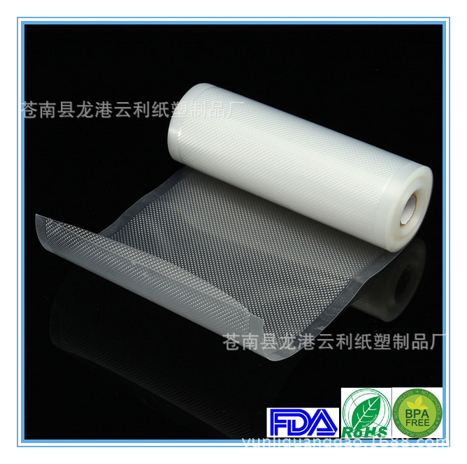 Bolsa de vacío de grano grueso transparente malla de alimentos cocidos bolsa de compresión de siete capas bolsa de coextrusión suministro directo de fábrica en stock