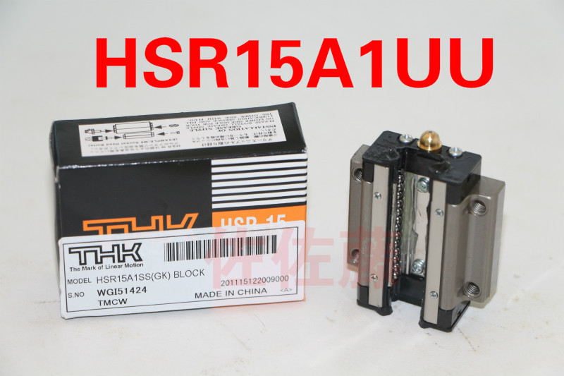 HSR15A1UU(GK)BLOCK