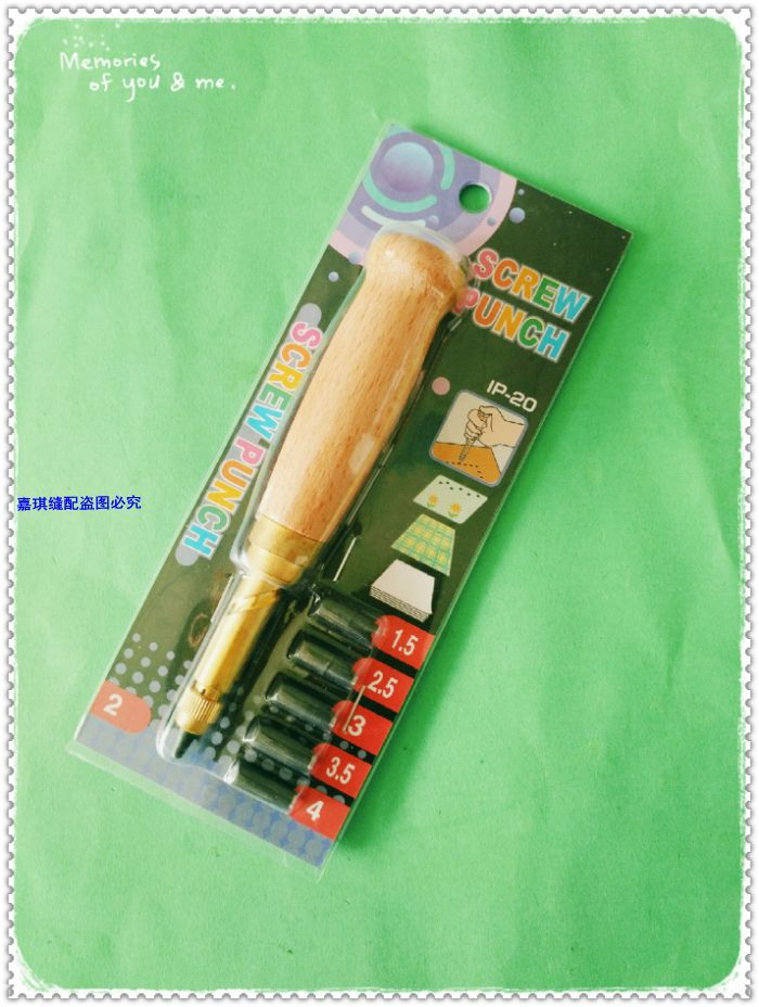 自动打孔器 皮带冲 无声打孔器 皮革冲气眼冲孔器 真皮打孔圆冲