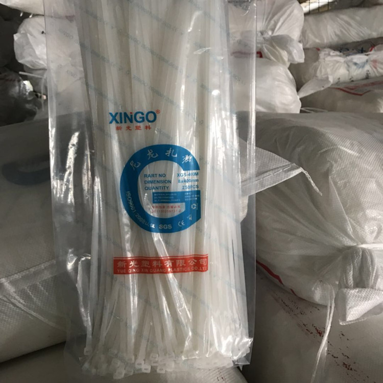 尼龙扎带 8*400mm  5.5*400mm白色黑色塑料扎带250条/包