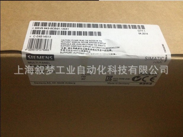 西门子MP277 6AV6 643-0CB01-1AX1西门子6AV6643-0CB01-1AX1