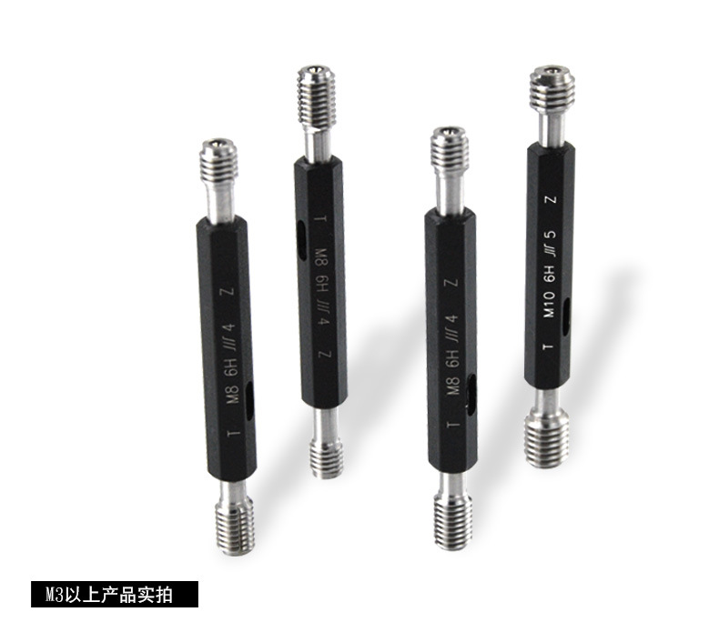 国内优质量具 成量牙规塞规 规格齐全 保障 提供定制生产