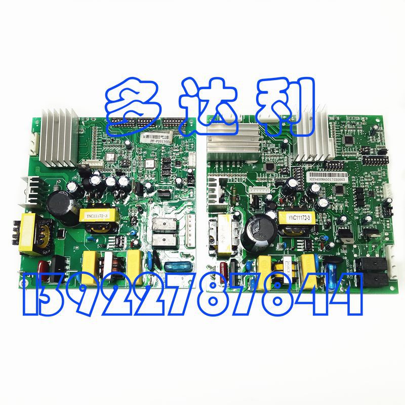 ̹ 42CN008 ˫ ̹ܿư 