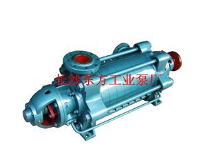 水泵厂家DY155-30*7多级离心泵 多级离心油泵