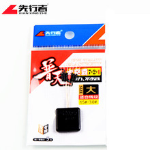 ���Aͨ���]�������� ����̫�ն� 7+2+1 10�w��