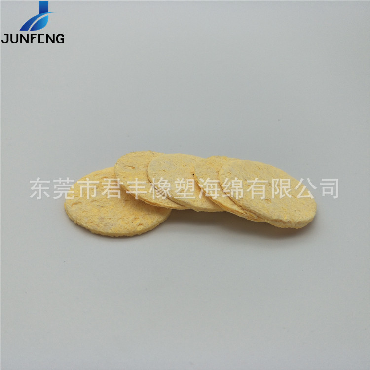 君丰供应 洛铁压缩木浆棉海绵 化妆品器械吸水木浆棉