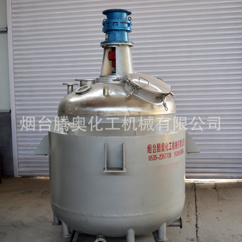 供应反应釜 机械密封反应设备聚酯粉末反应釜