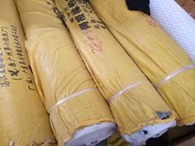 ɫhWz ȿx SֱN gӭԃ