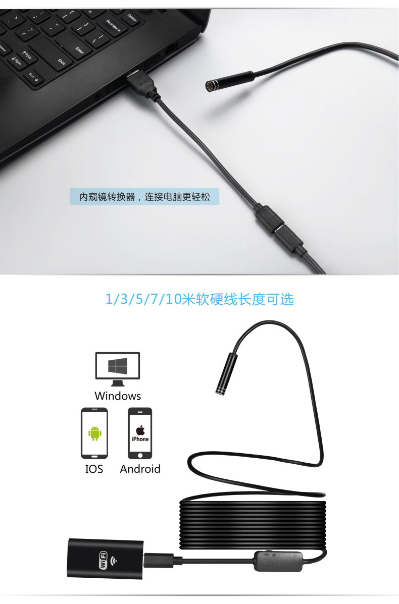 1688WIFI详情页_08